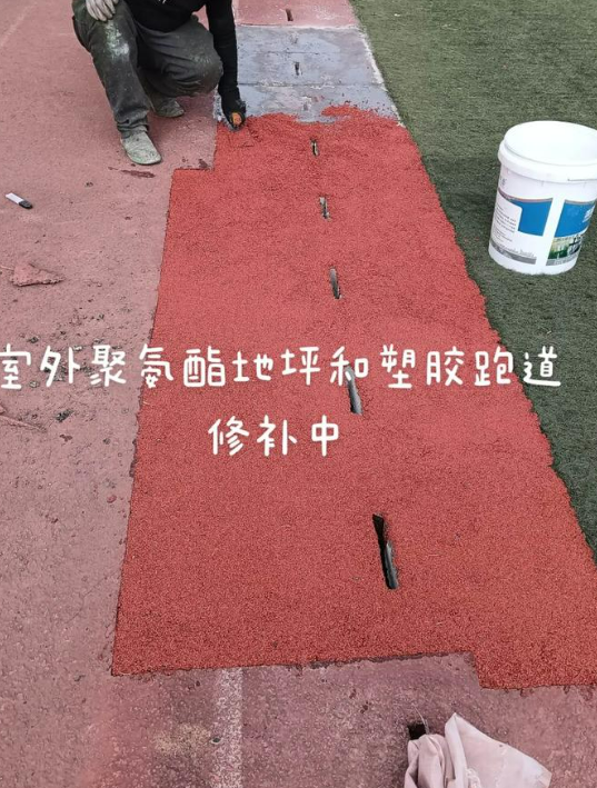 大足球场翻新・地坪维修・球场改造 全套方案
